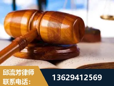 密山-刑事案件