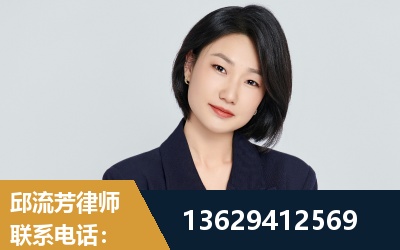 密山-企业展示图