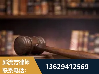 密山-毒品罪改判