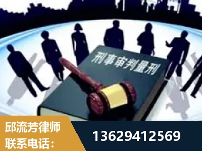 密山-诈骗类犯罪