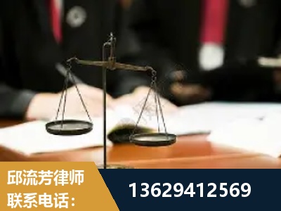 密山-抚养权