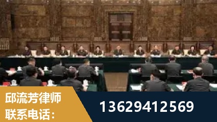 密山-重大刑事案件处理