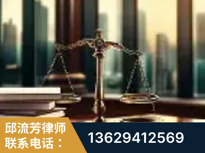 密山-重大刑事案件处理