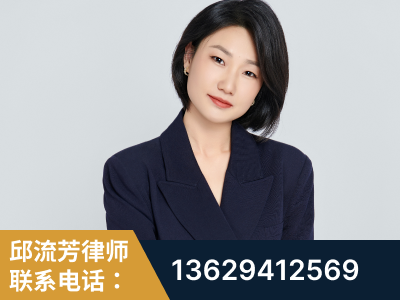密山-企业展示图