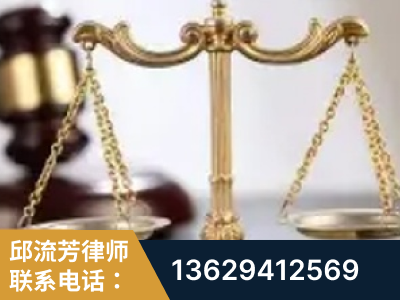 密山-委托诉讼代理人出庭